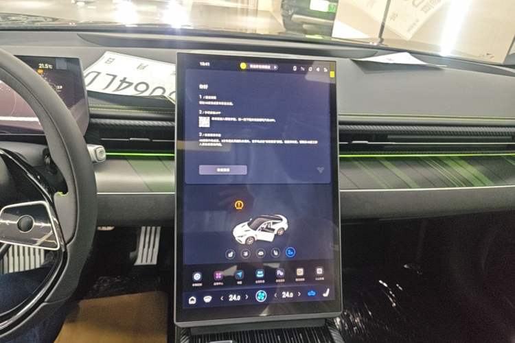 Used NETA GT 2023 560 Audio And AC Panel