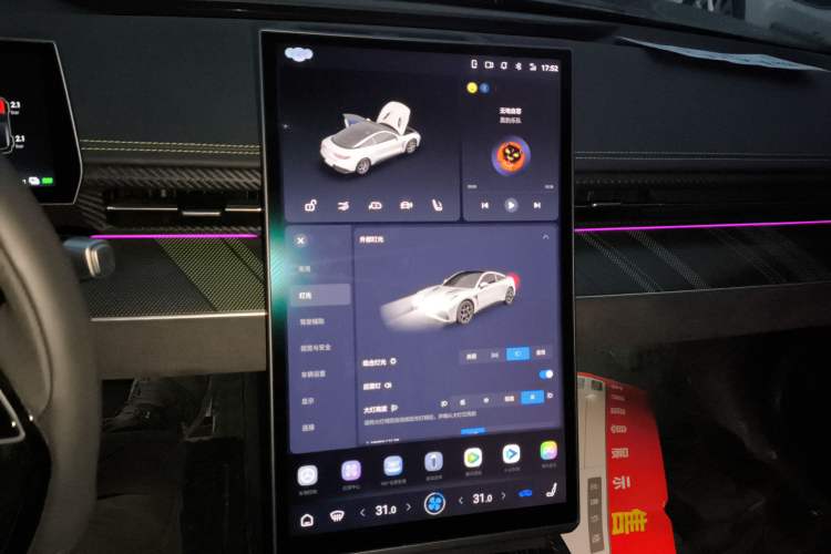 Used NETA GT 2023 580 AWD Audio And AC Panel