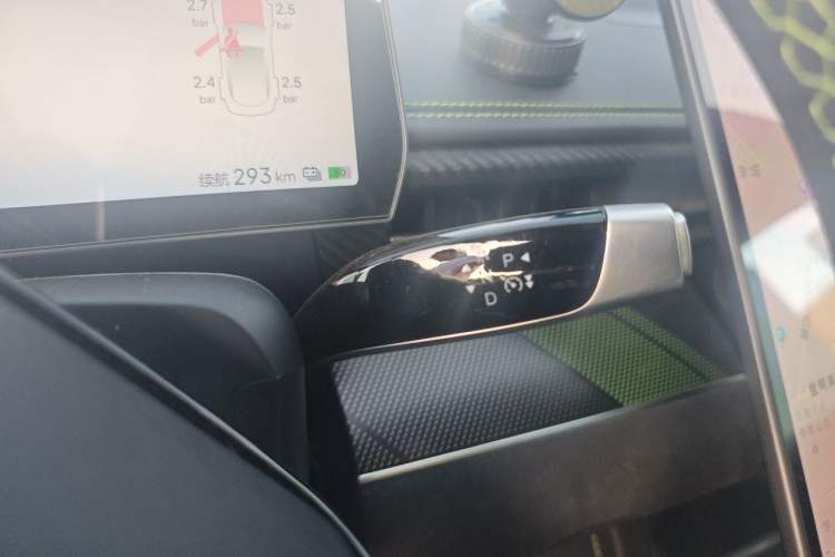 Used NETA GT 2023 560 Gear Lever