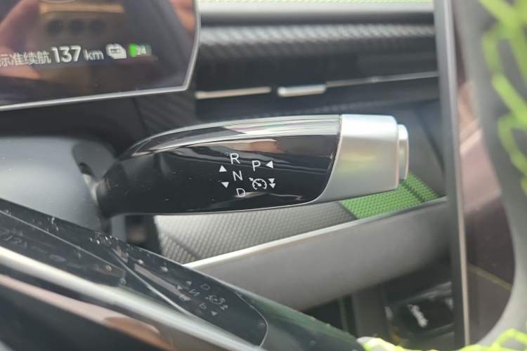 Used NETA GT 2023 560 Gear Lever