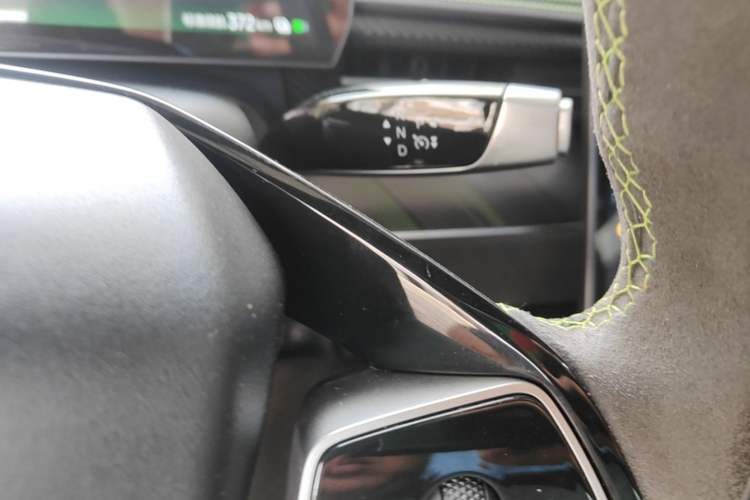 Used NETA GT 2023 660 Gear Lever