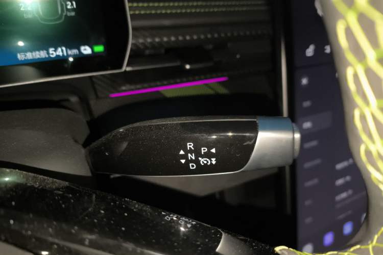 Used NETA GT 2023 580 AWD Gear Lever