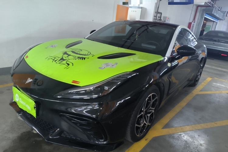Used NETA GT 2023 560 Guazi used car, China used car export, Used car for sale, Used  cars, Cheapest cars for sale