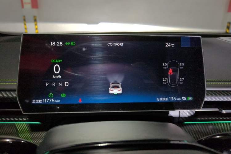 Used NETA GT 2023 560 Instrument Cluster