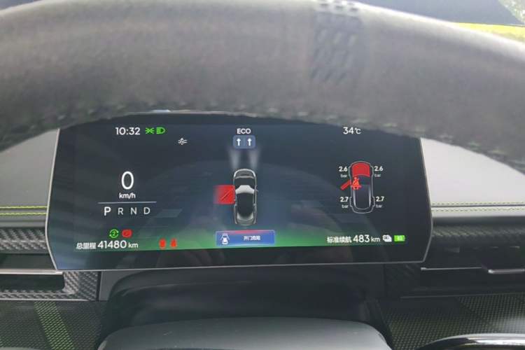 Used NETA GT 2023 560 Instrument Cluster