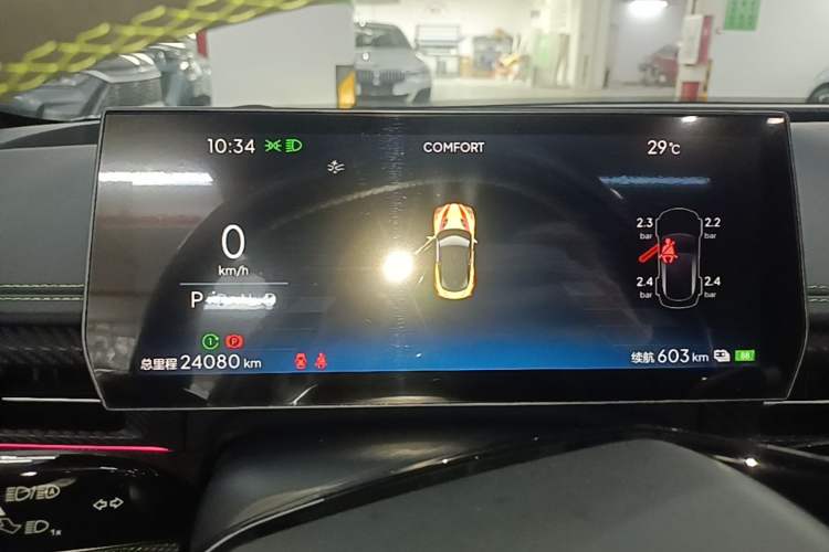 Used NETA GT 2023 660 Instrument Cluster