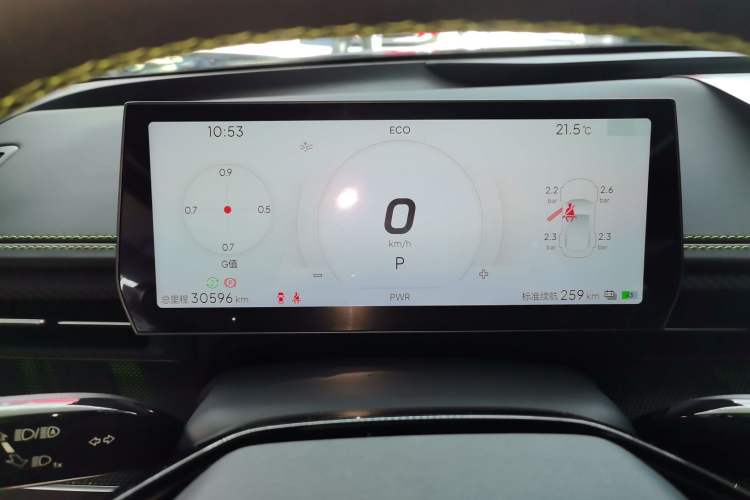 Used NETA GT 2023 580 AWD Instrument Cluster