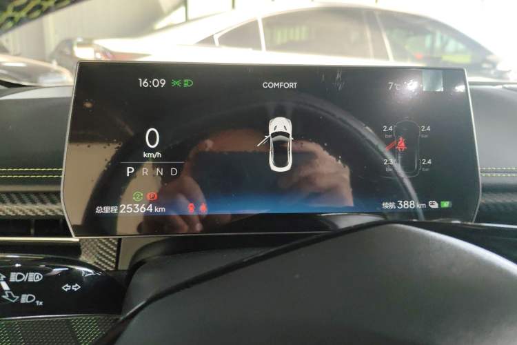 Used NETA GT 2023 560 Lite Instrument Cluster