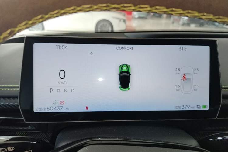 Used NETA GT 2023 560 Instrument Cluster