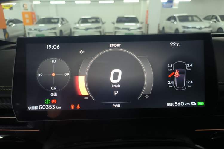 Used NETA GT 2023 560 Instrument Cluster
