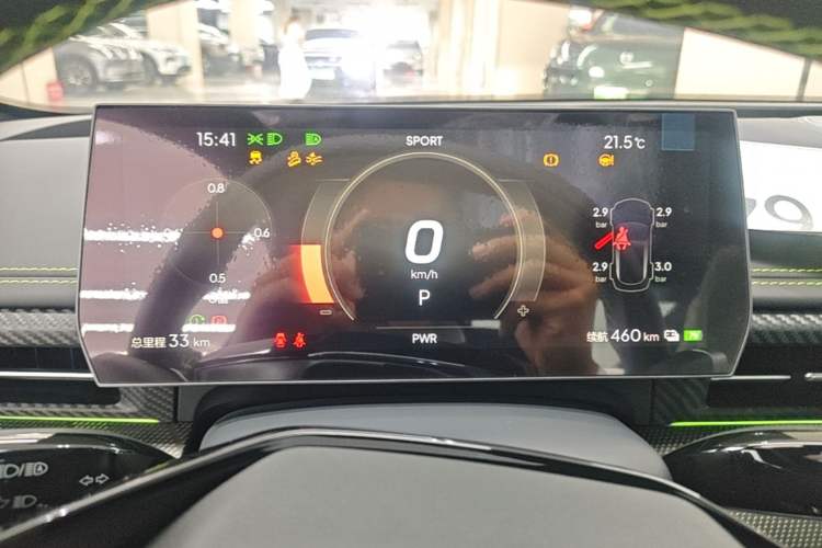 Used NETA GT 2023 560 Instrument Cluster
