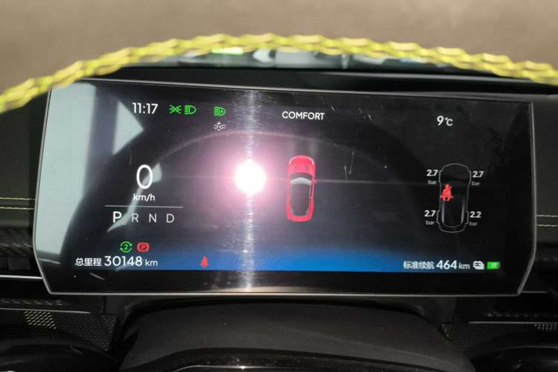 Used NETA GT 2023 580 AWD Instrument Cluster