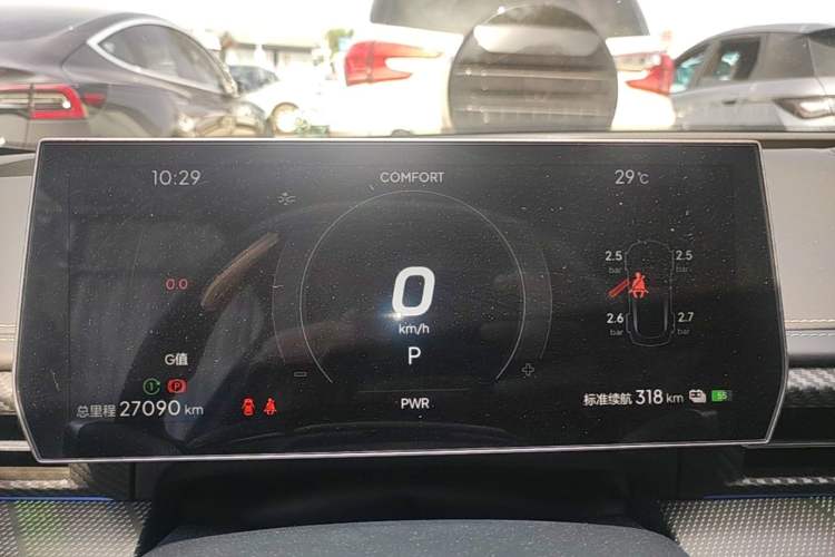 Used NETA GT 2023 560 Instrument Cluster