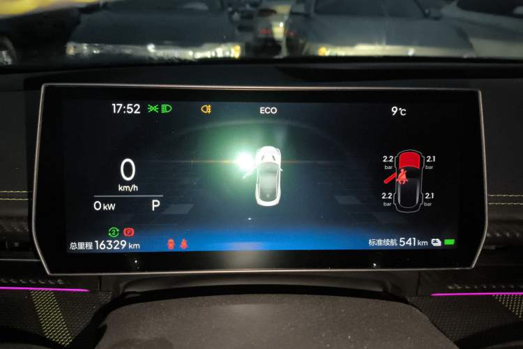 Used NETA GT 2023 580 AWD Instrument Cluster