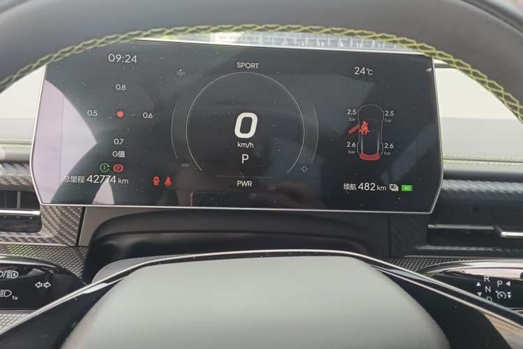 Used NETA GT 2023 580 AWD Instrument Cluster