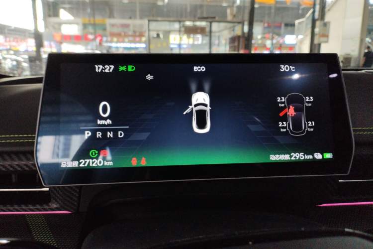 Used NETA GT 2023 560 Instrument Cluster
