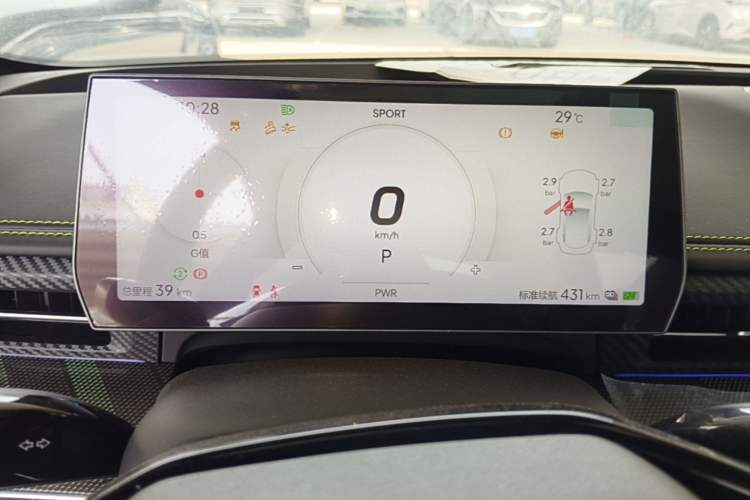 Used NETA GT 2023 560 Instrument Cluster