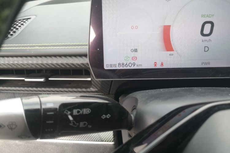Used NETA GT 2023 560 Interior 1