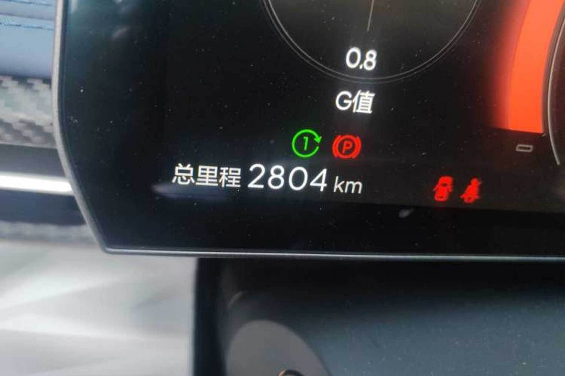 Used NETA GT 2023 580 AWD Odometer Close Up