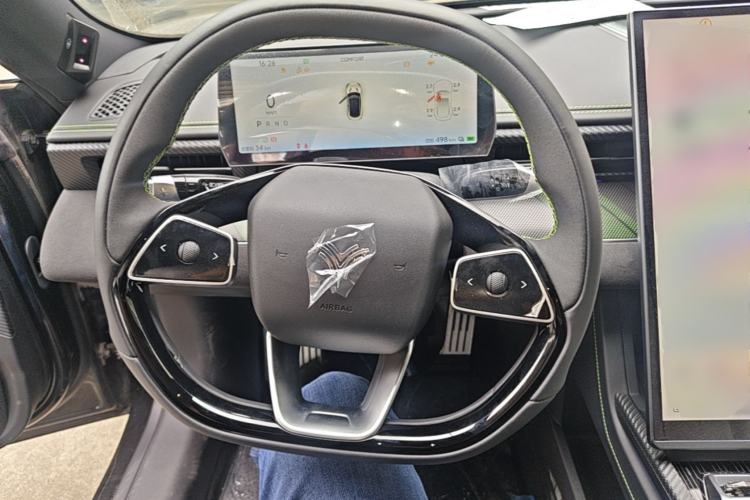 Used NETA GT 2023 560 Steering Wheel