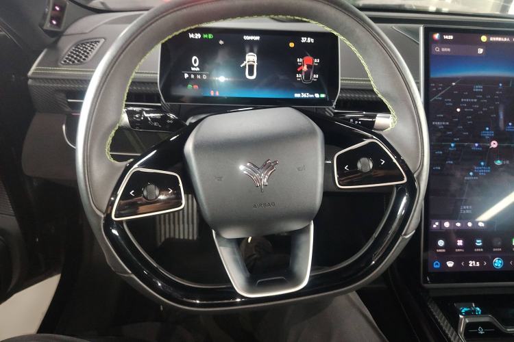 Used NETA GT 2023 560 Steering Wheel