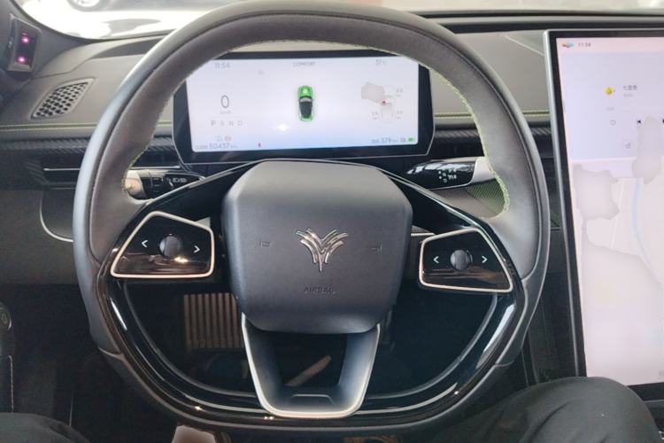 Used NETA GT 2023 560 Steering Wheel