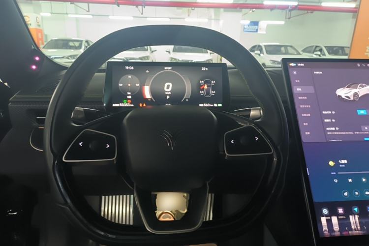 Used NETA GT 2023 560 Steering Wheel