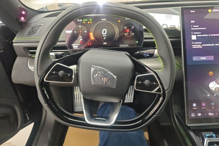 Used NETA GT 2023 560 Steering Wheel