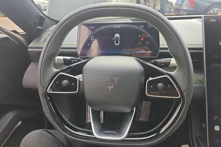 Used NETA GT 2023 560 Steering Wheel