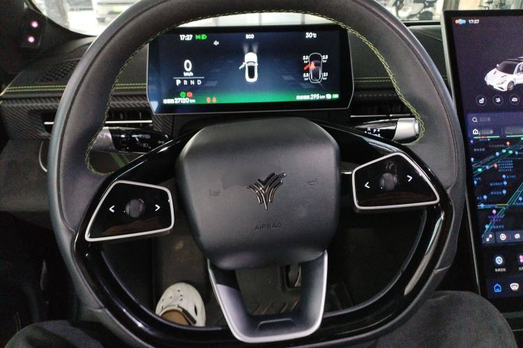 Used NETA GT 2023 560 Steering Wheel