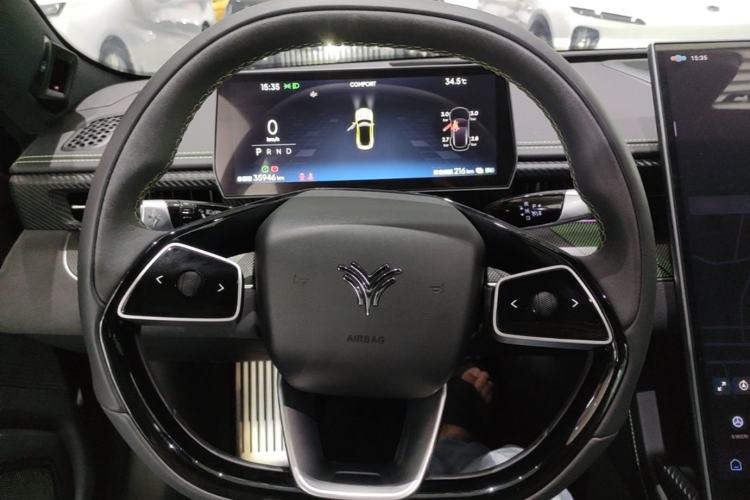 Used NETA GT 2023 580 AWD Steering Wheel