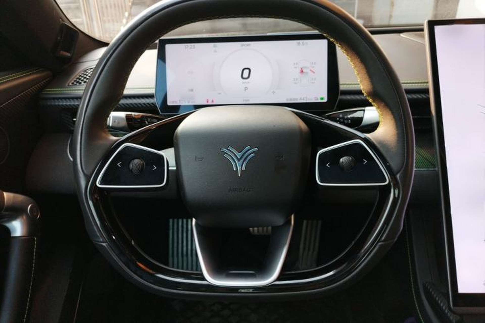 Used NETA GT 2023 660 Steering Wheel