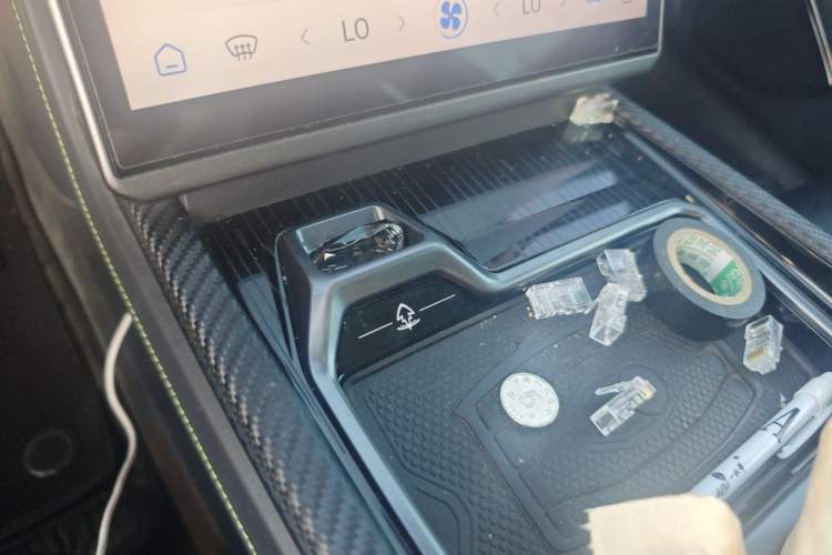 Used NETA GT 2023 560 Vehicle Key