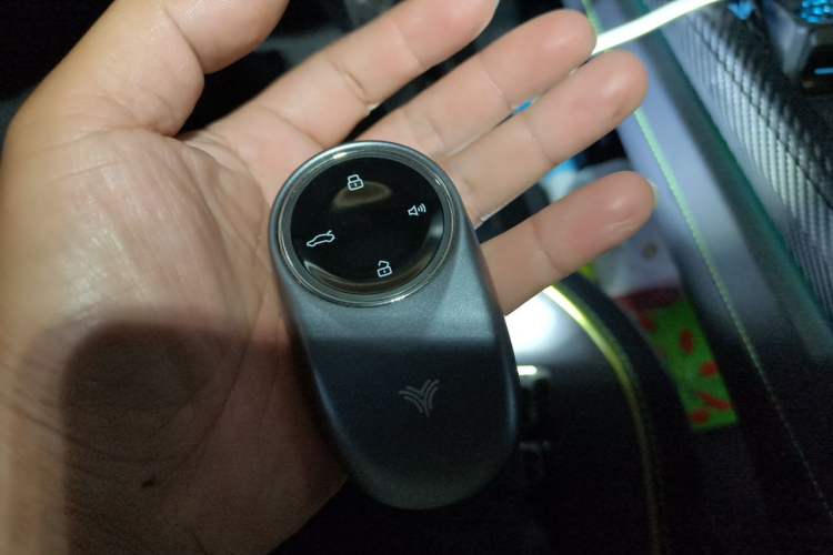 Used NETA GT 2023 560 Vehicle Key