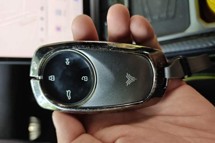 Used NETA GT 2023 560 Vehicle Key