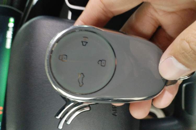 Used NETA GT 2023 560 Vehicle Key