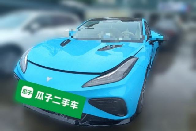 Used NETA GT 2023 560