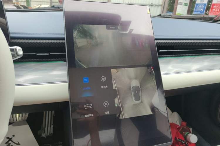 Used NETA GT 2023 560 Audio And AC Panel