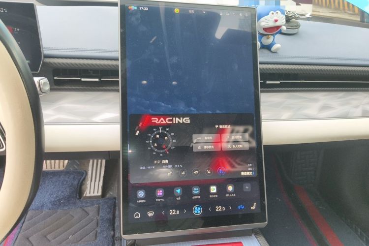 Used NETA GT 2023 580 AWD Audio And AC Panel