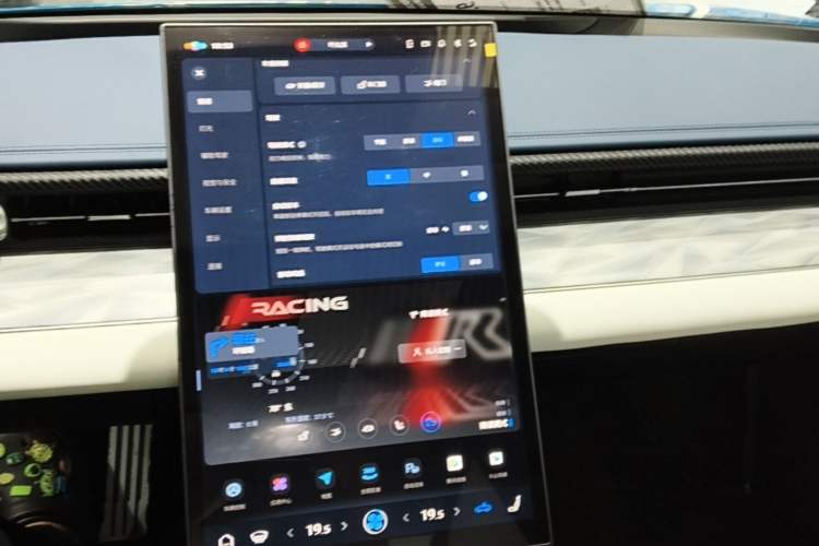 Used NETA GT 2023 560 Audio And AC Panel