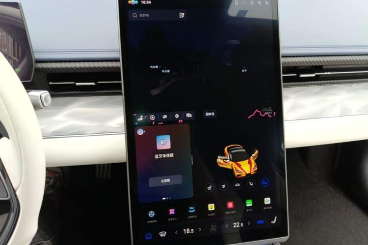 Used NETA GT 2023 560 Audio And AC Panel