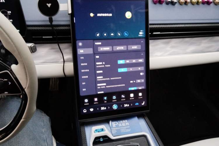 Used NETA GT 2023 560 Audio And AC Panel