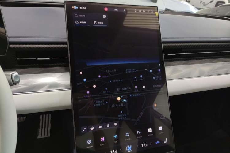 Used NETA GT 2023 560 Audio And AC Panel