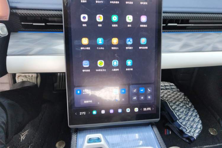 Used NETA GT 2023 560 Audio And AC Panel
