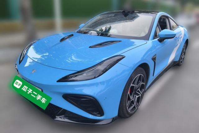 NETA GT 2023 580 AWD d’occasion