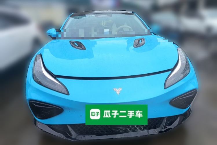 Used NETA GT 2023 560 Front