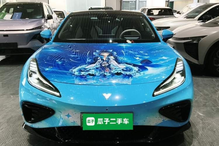Used NETA GT 2023 560 Front