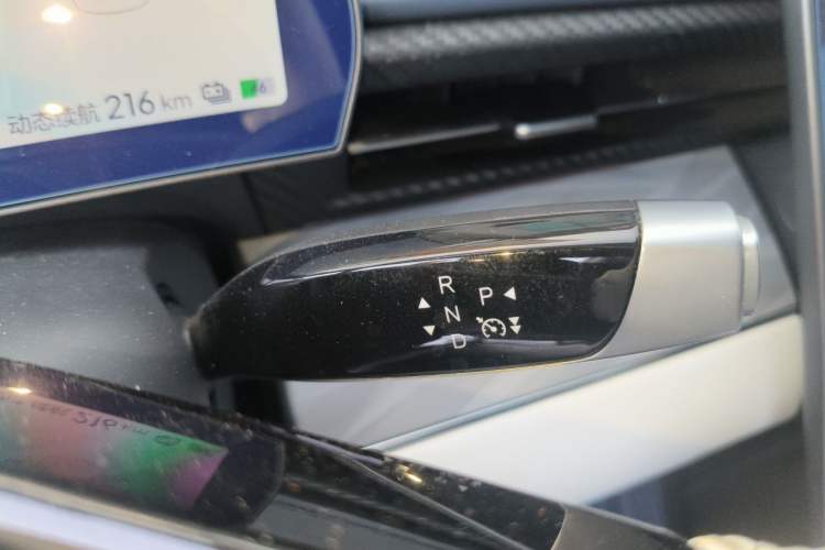 Used NETA GT 2023 580 AWD Gear Lever