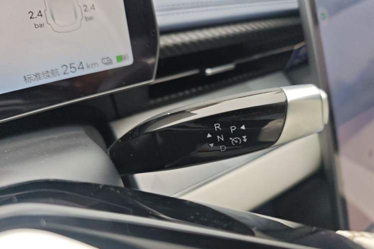 Used NETA GT 2023 560 Lite Gear Lever