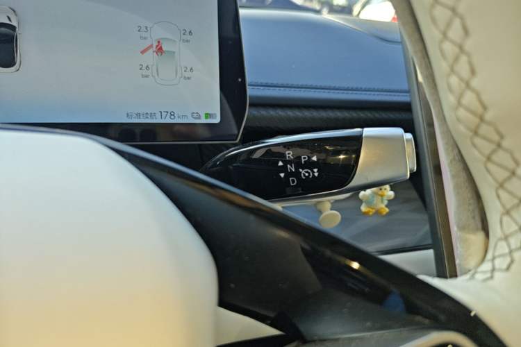 Used NETA GT 2023 560 Gear Lever